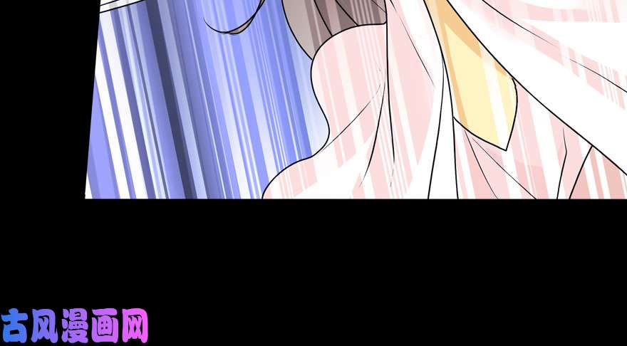 我的病毒女友（移动版）043