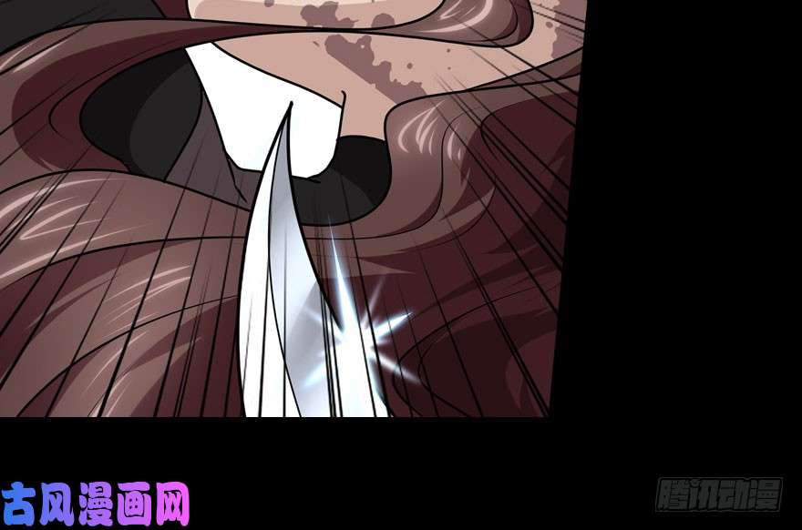 我的病毒女友（移动版）043