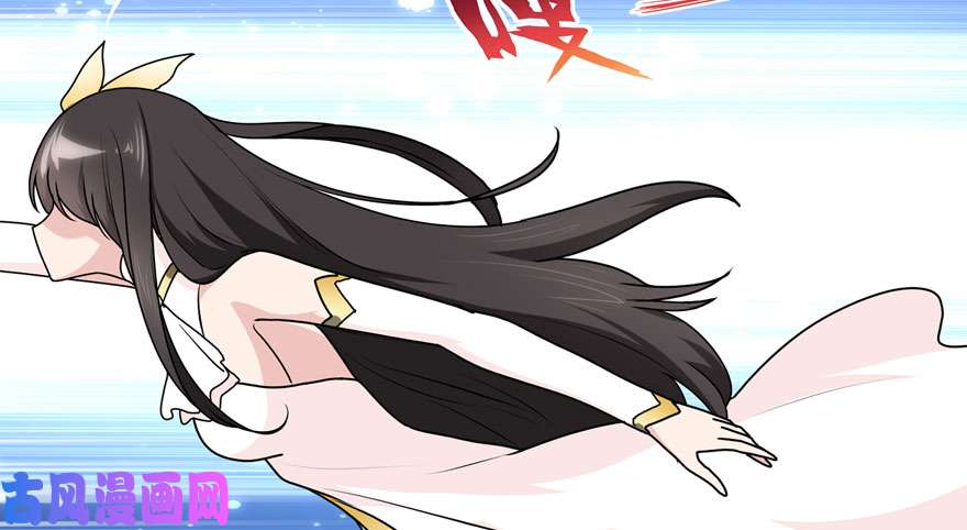 我的病毒女友（移动版）043