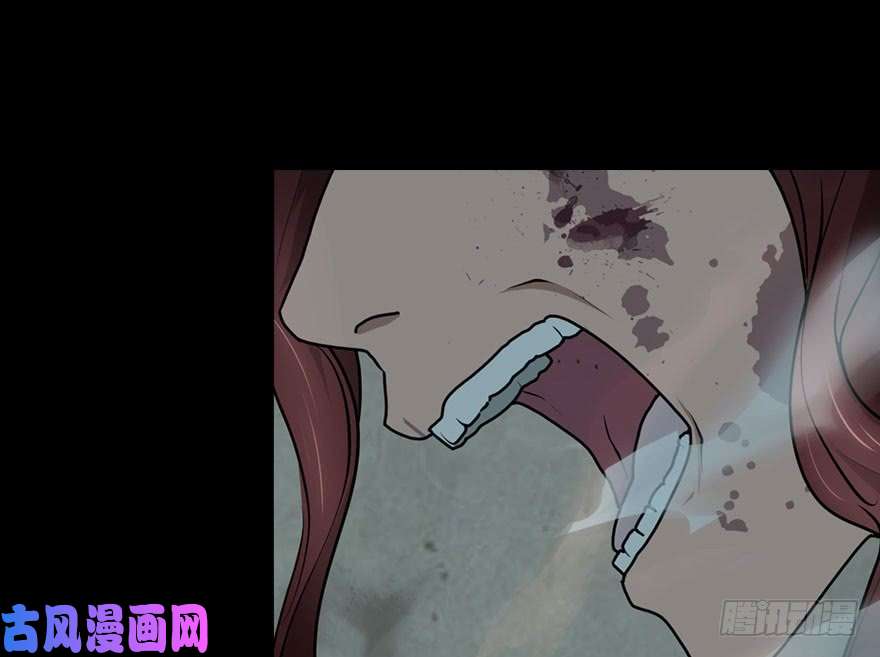 我的病毒女友（移动版）043