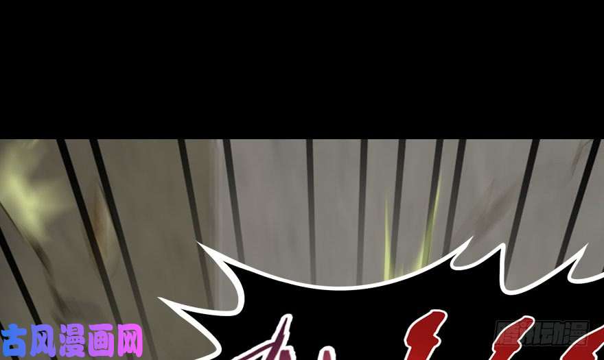 我的病毒女友（移动版）043
