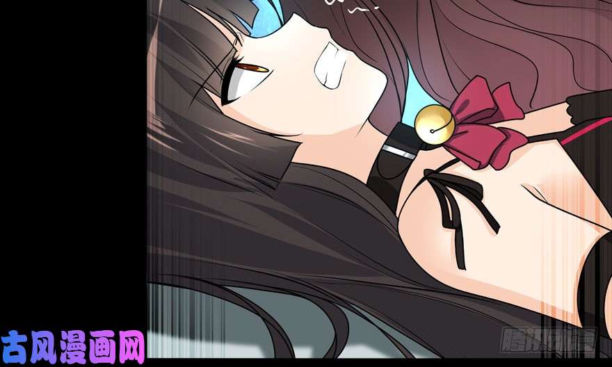 我的病毒女友（移动版）043