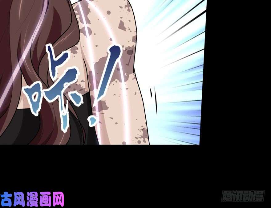 我的病毒女友（移动版）043