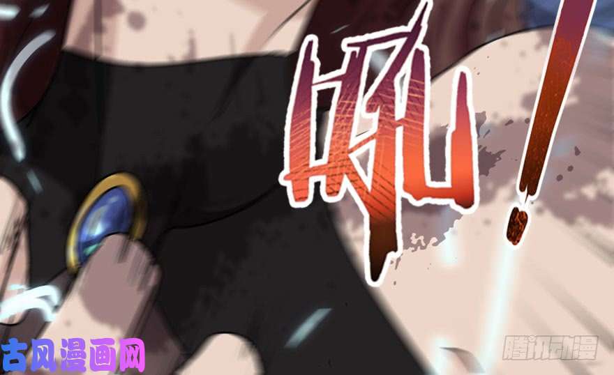 我的病毒女友（移动版）043