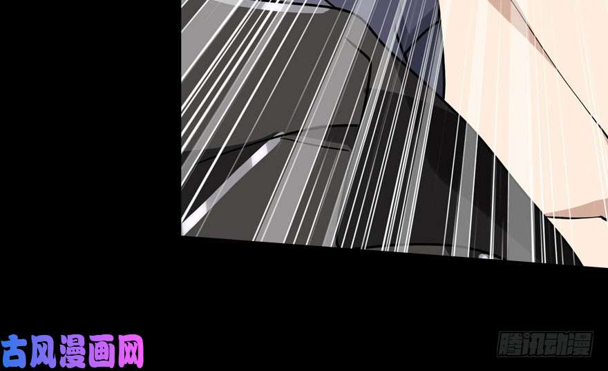 我的病毒女友（移动版）043
