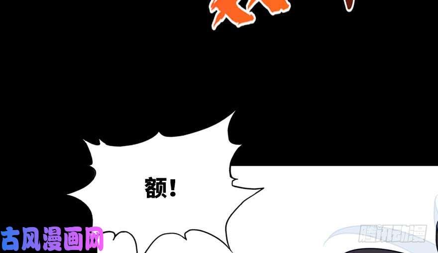 我的病毒女友（移动版）043