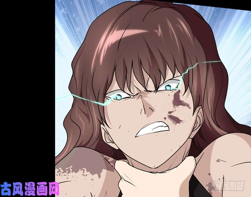 我的病毒女友（移动版）043