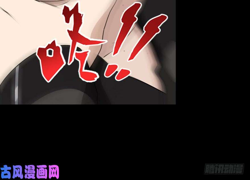 我的病毒女友（移动版）043
