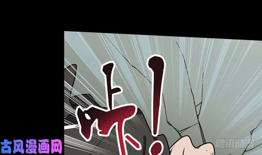 我的病毒女友（移动版）043
