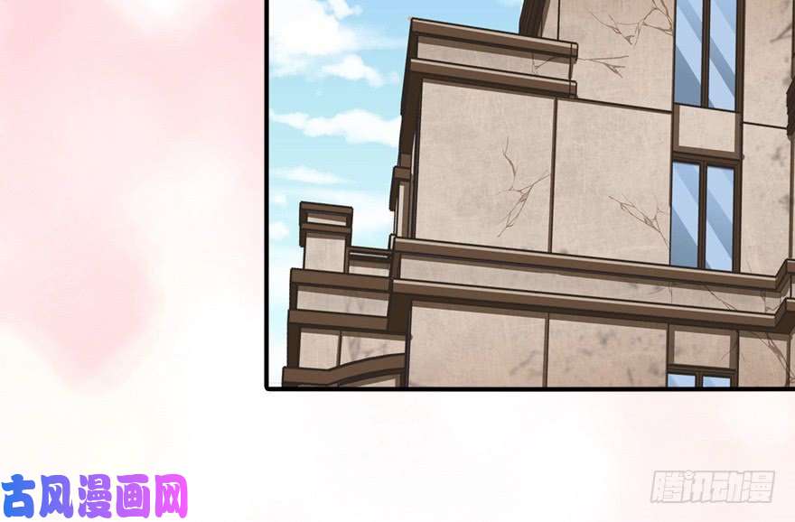 我的病毒女友（移动版）044