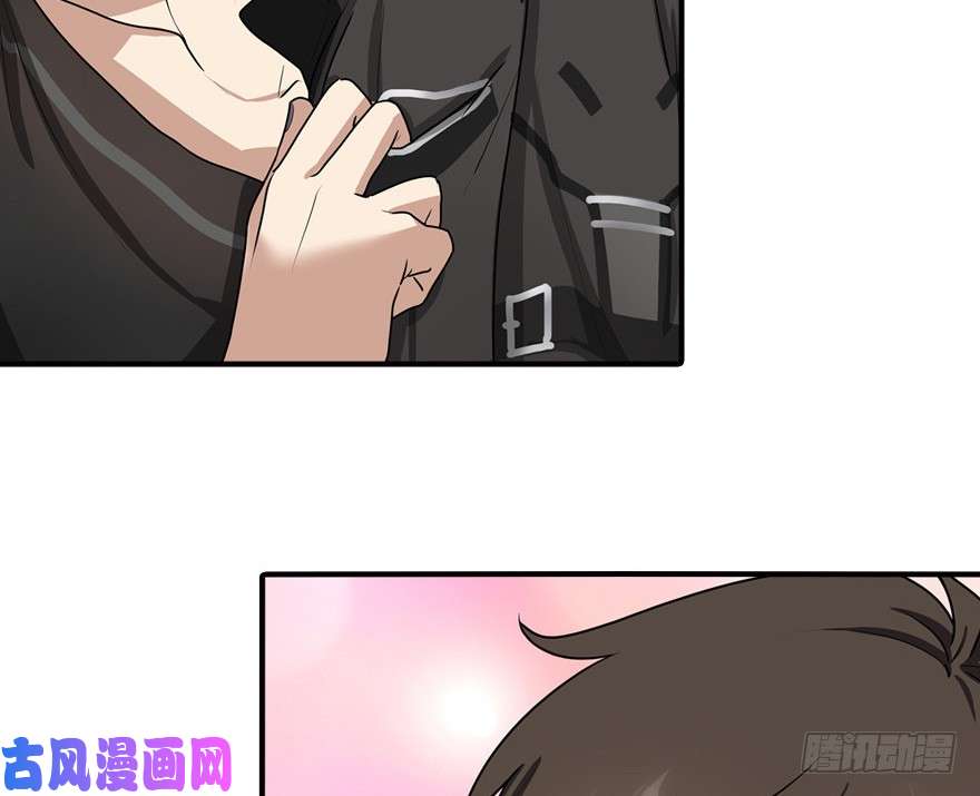 我的病毒女友（移动版）044