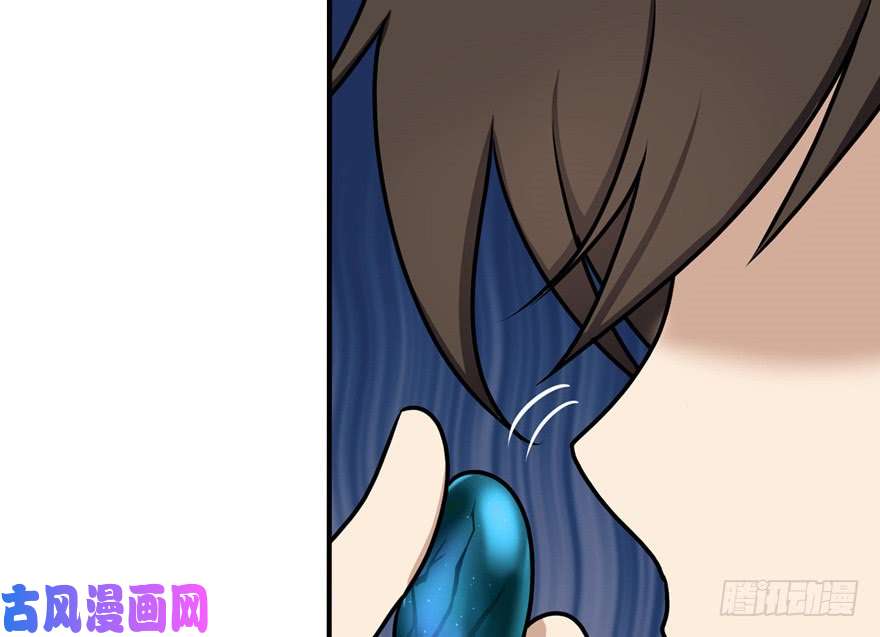 我的病毒女友（移动版）044