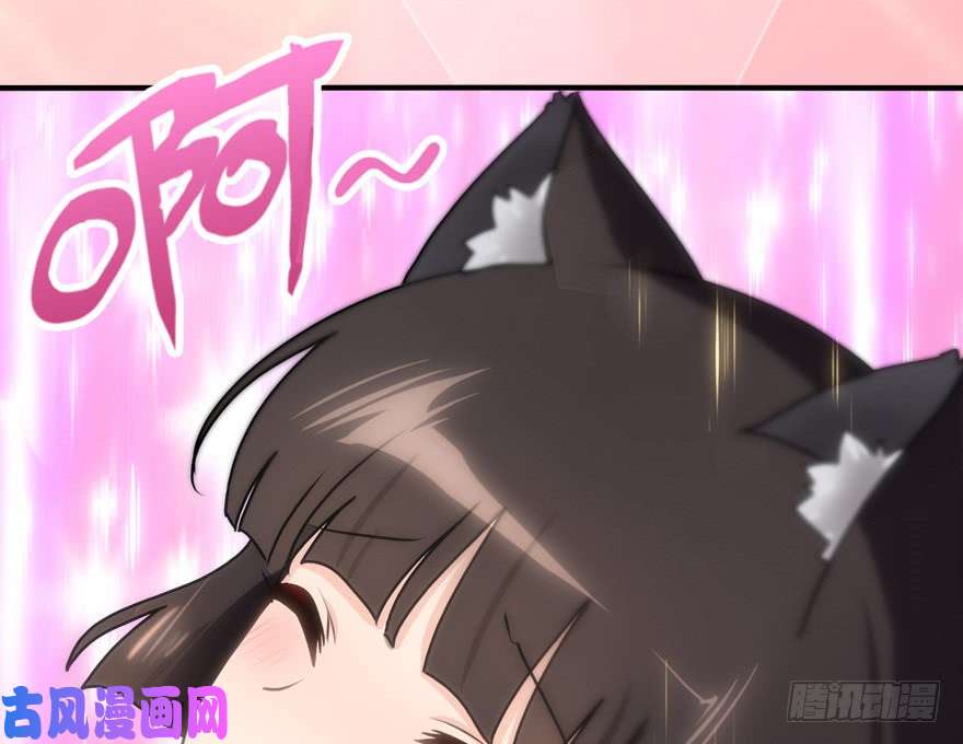 我的病毒女友（移动版）044