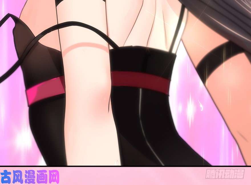 我的病毒女友（移动版）044
