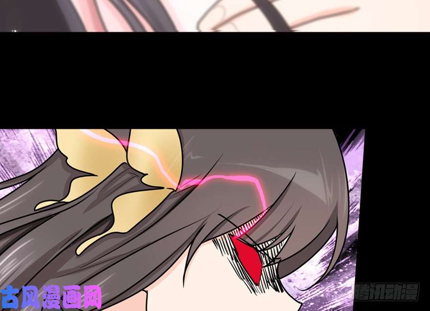 我的病毒女友（移动版）044