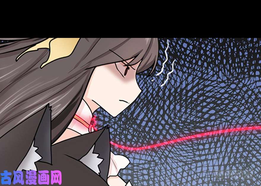 我的病毒女友（移动版）044
