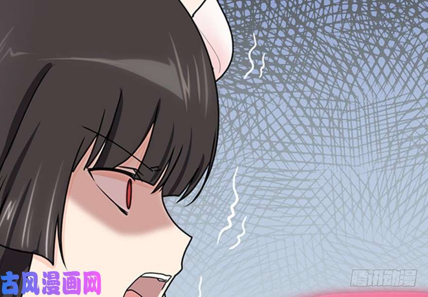 我的病毒女友（移动版）044