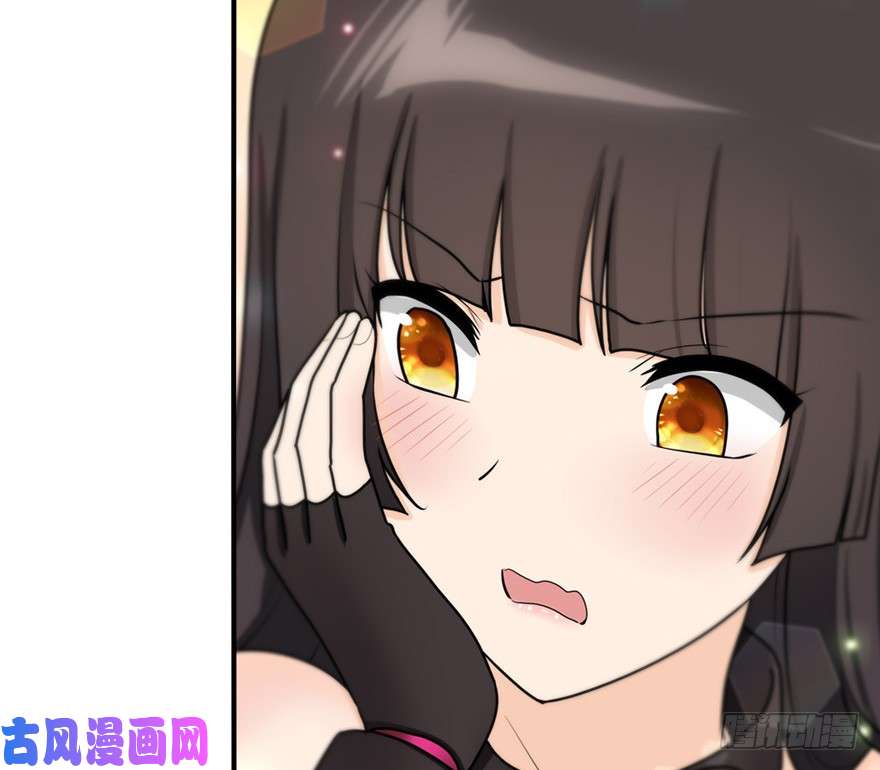 我的病毒女友（移动版）044