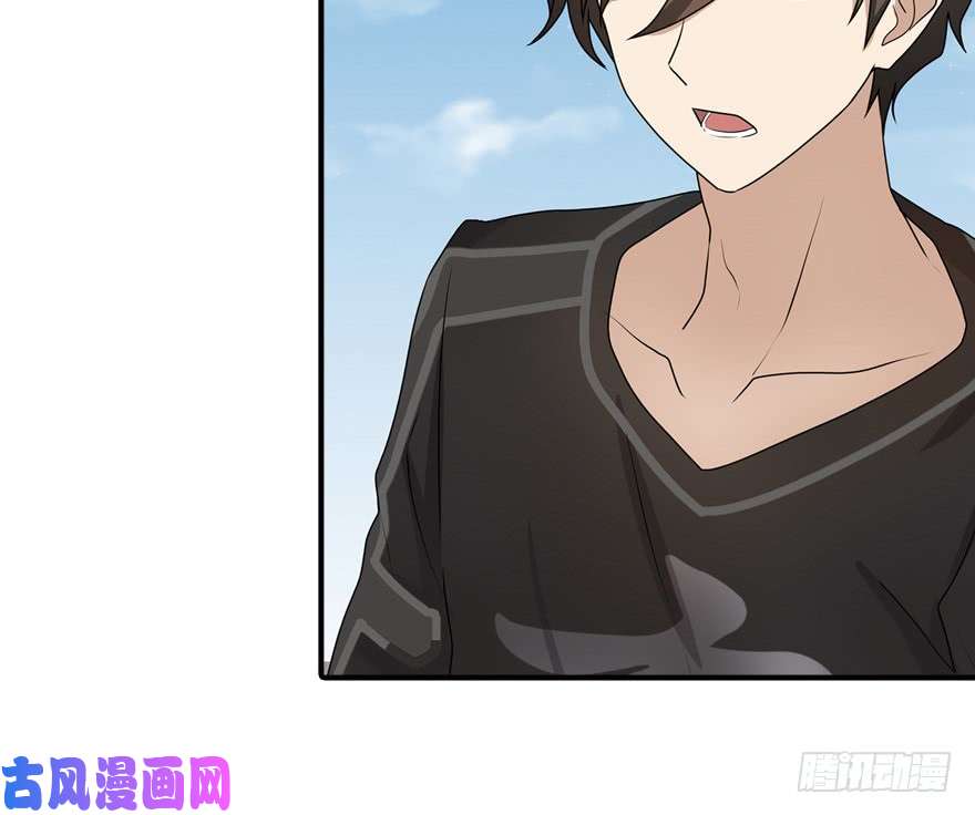 我的病毒女友（移动版）044