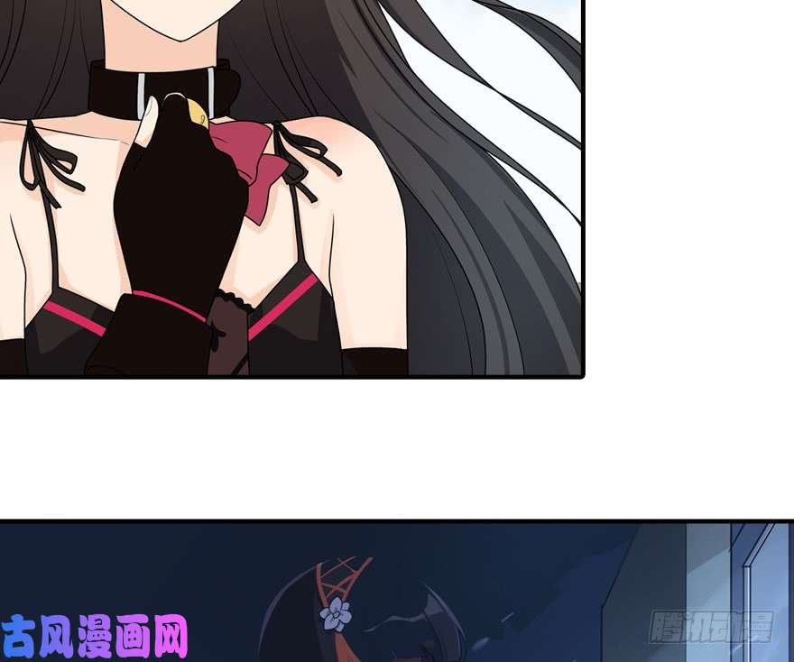 我的病毒女友（移动版）044