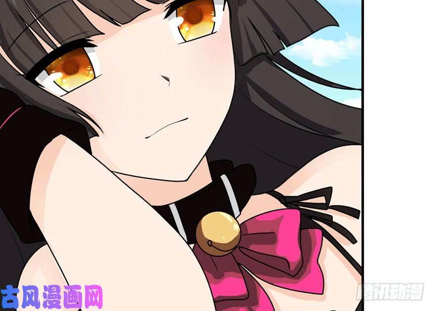 我的病毒女友（移动版）044