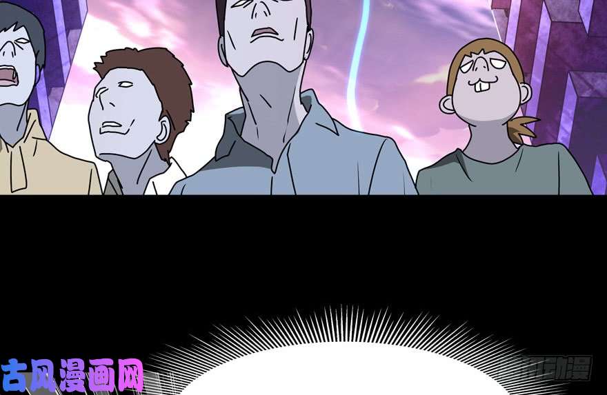 我的病毒女友（移动版）045