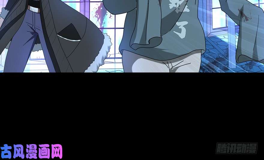 我的病毒女友（移动版）045