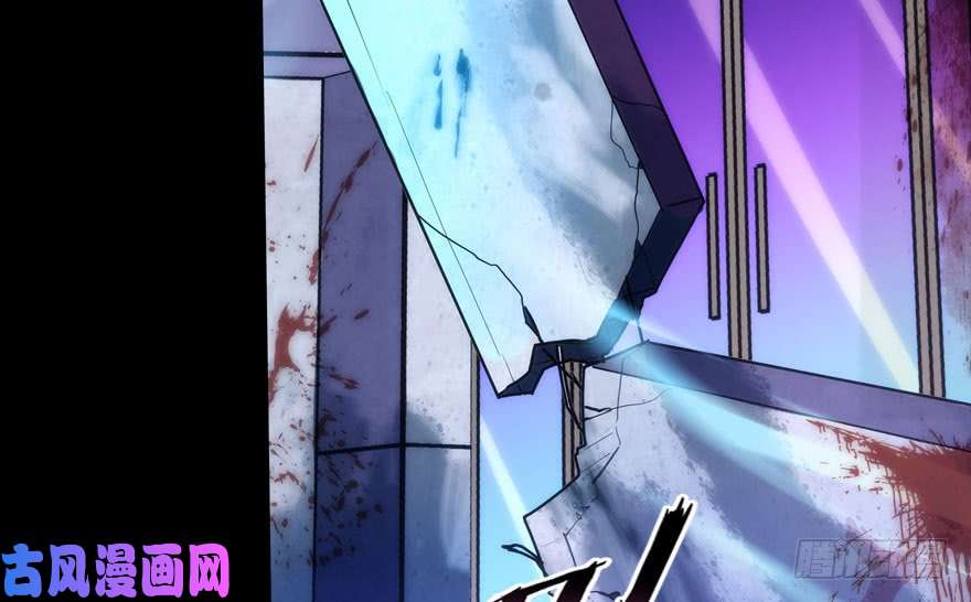 我的病毒女友（移动版）045