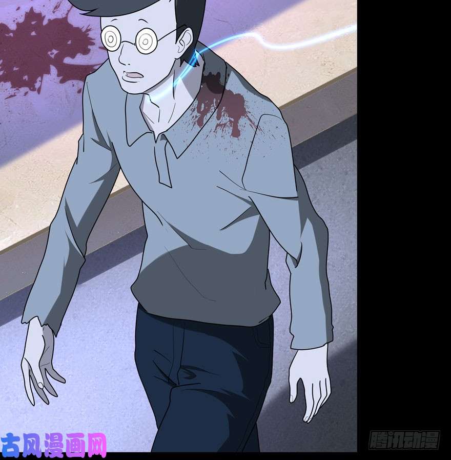 我的病毒女友（移动版）045