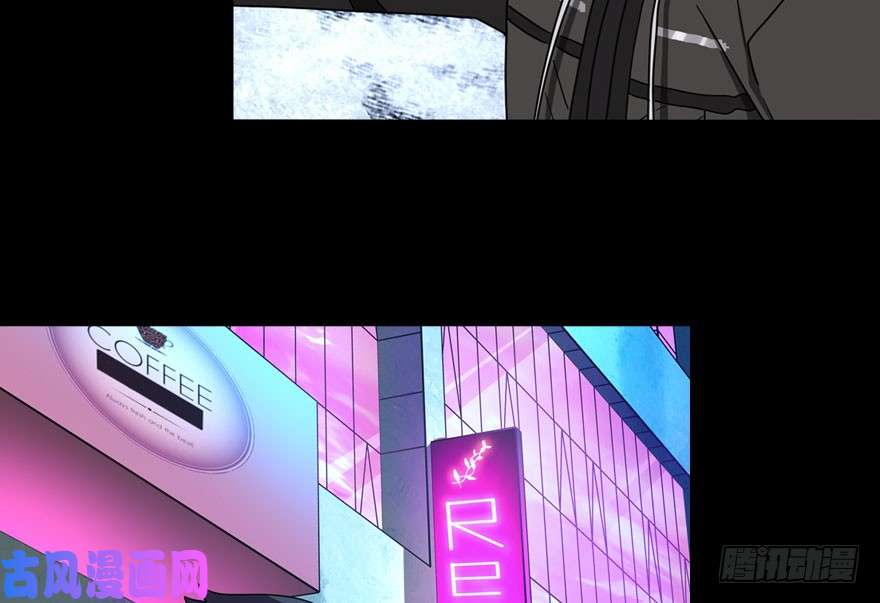 我的病毒女友（移动版）045