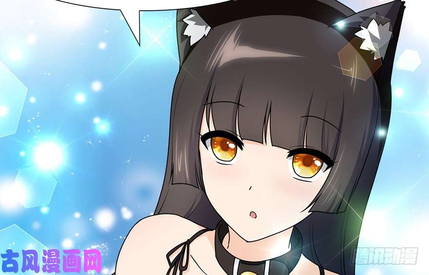我的病毒女友（移动版）045