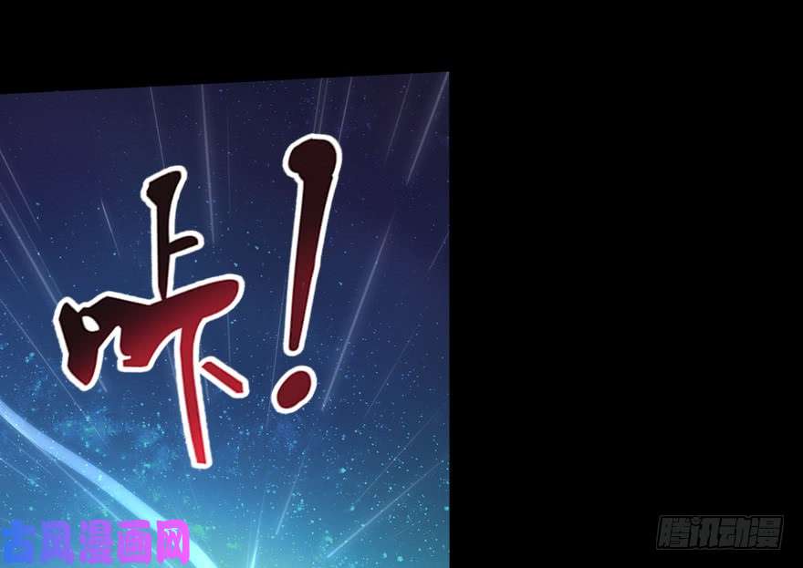 我的病毒女友（移动版）045
