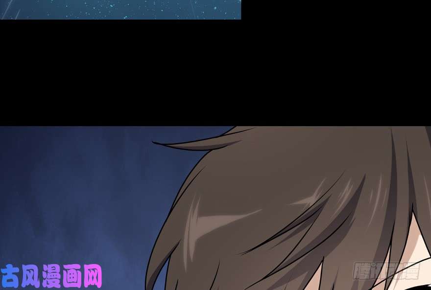 我的病毒女友（移动版）045