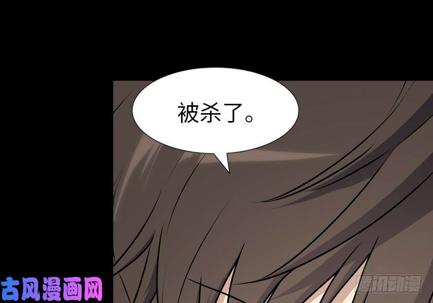 我的病毒女友（移动版）045
