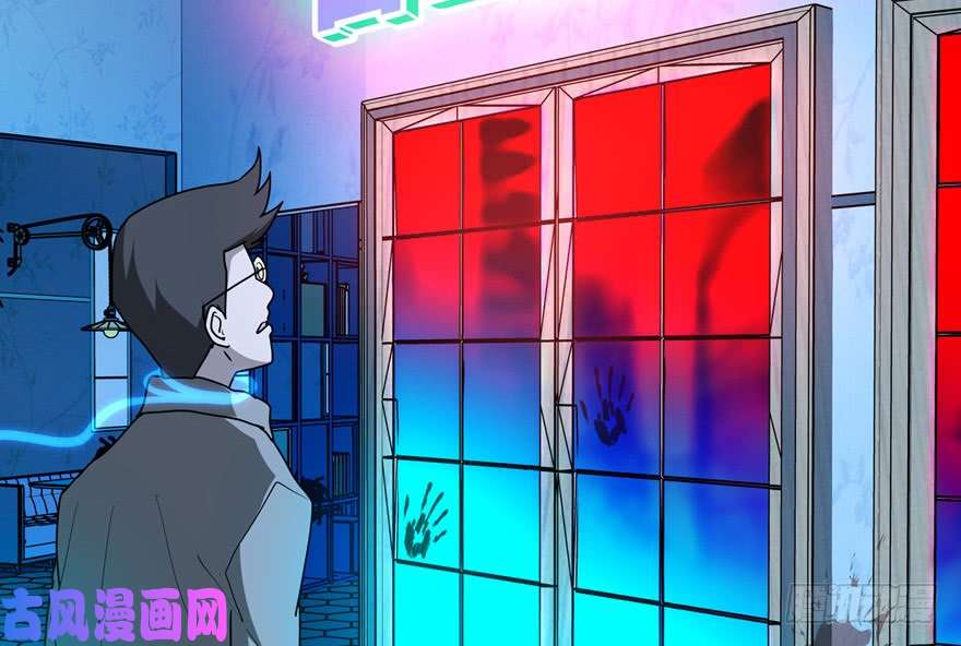 我的病毒女友（移动版）045