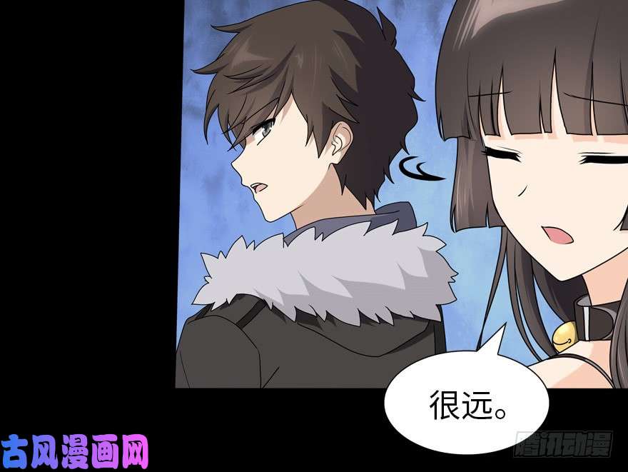 我的病毒女友（移动版）045