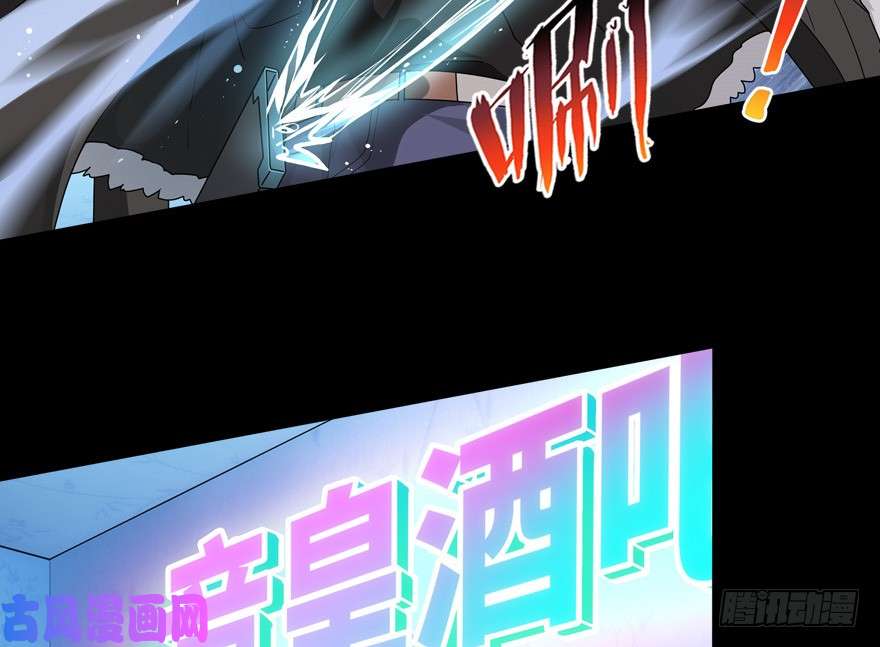 我的病毒女友（移动版）045