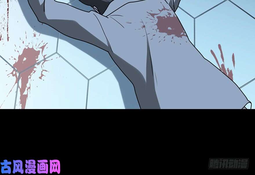 我的病毒女友（移动版）045