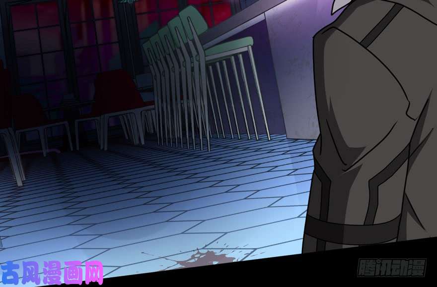 我的病毒女友（移动版）045