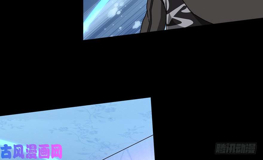 我的病毒女友（移动版）045