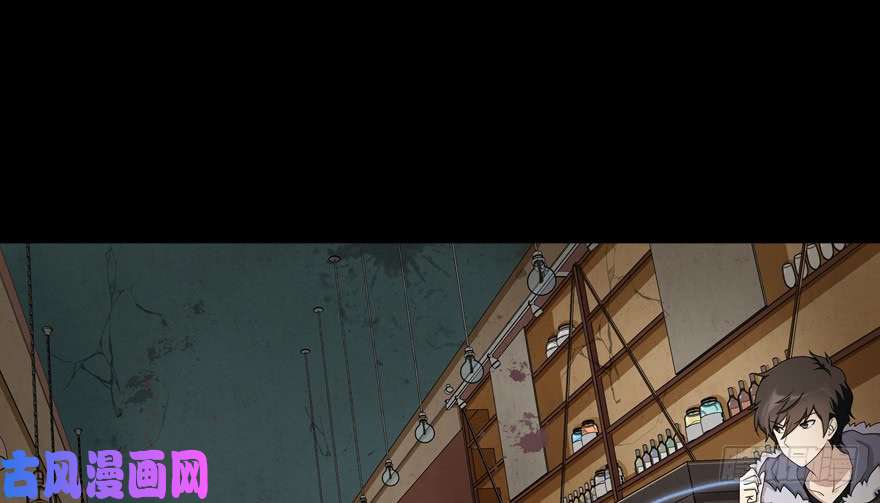我的病毒女友（移动版）046