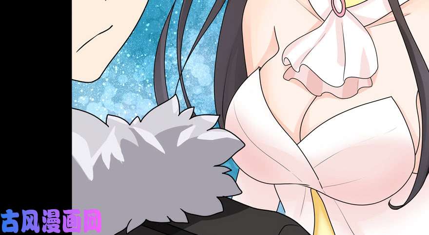 我的病毒女友（移动版）046