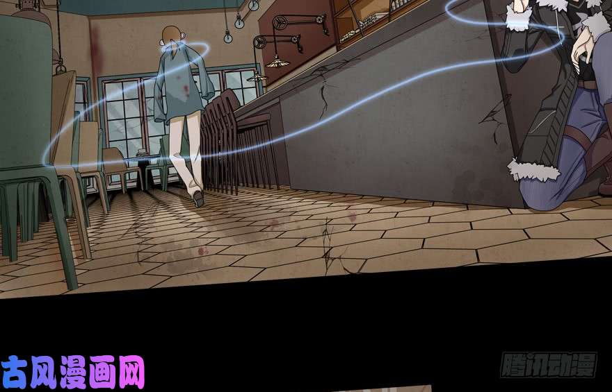 我的病毒女友（移动版）046