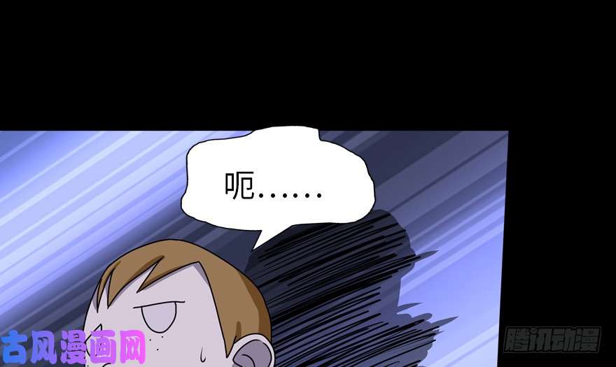 我的病毒女友（移动版）046
