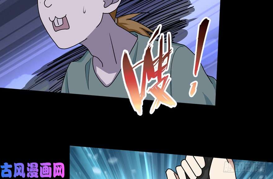我的病毒女友（移动版）046