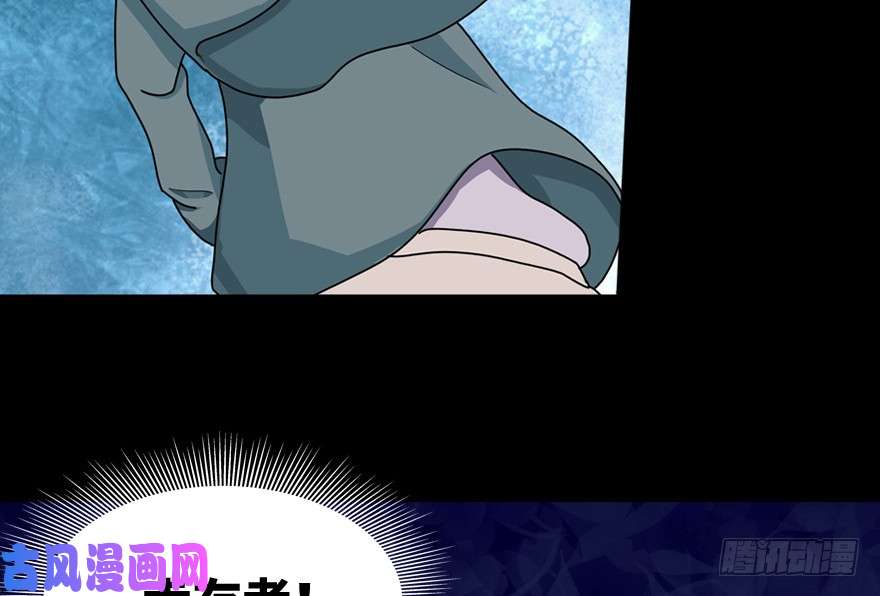 我的病毒女友（移动版）046