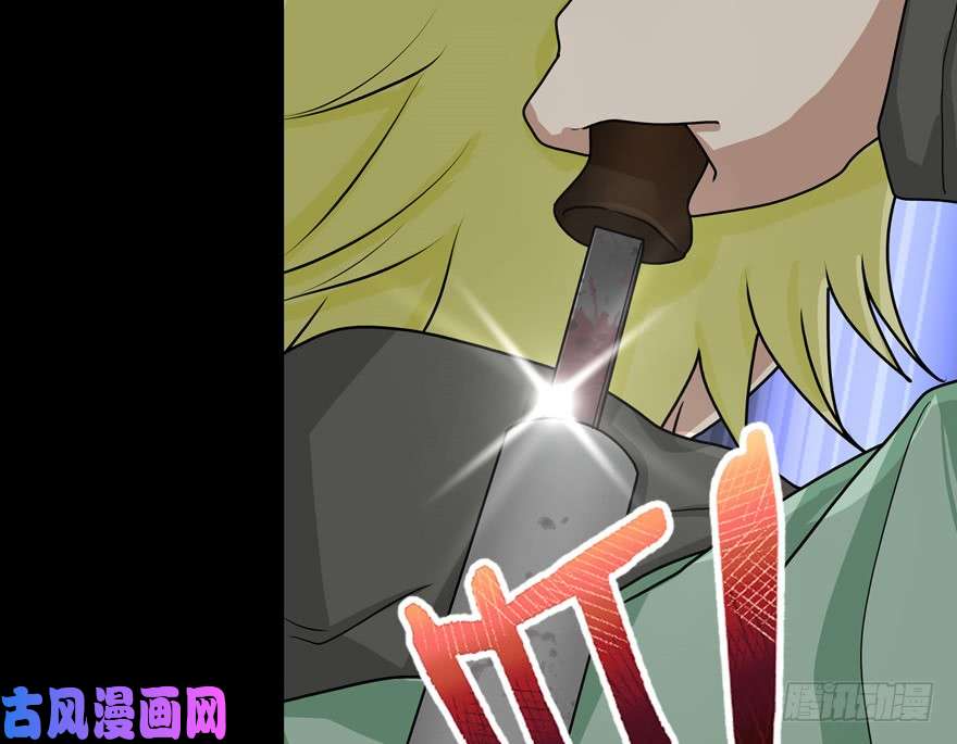 我的病毒女友（移动版）046