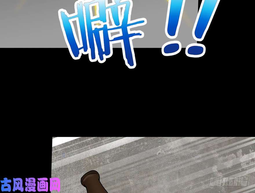 我的病毒女友（移动版）046