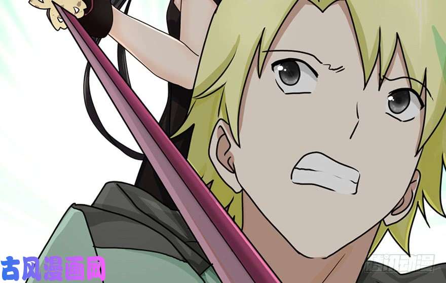 我的病毒女友（移动版）046