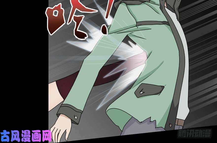 我的病毒女友（移动版）046